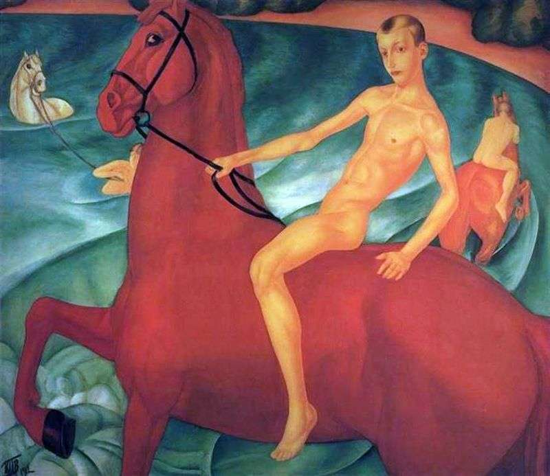 Купання червоного коня   Кузьма Петров Водкін