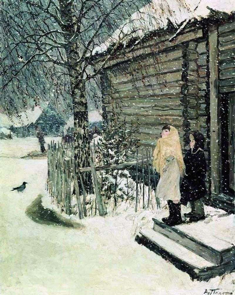 Перший сніг – Аркадій Пластов