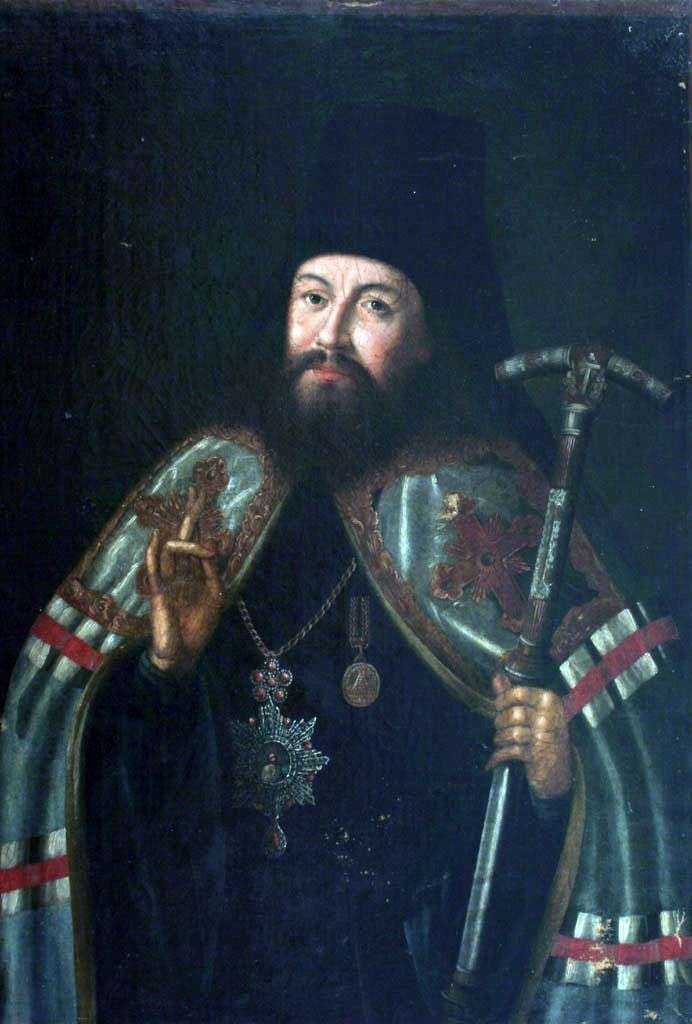 Портрет архієпископа Гавриїла Петрова   Олексій Антропов