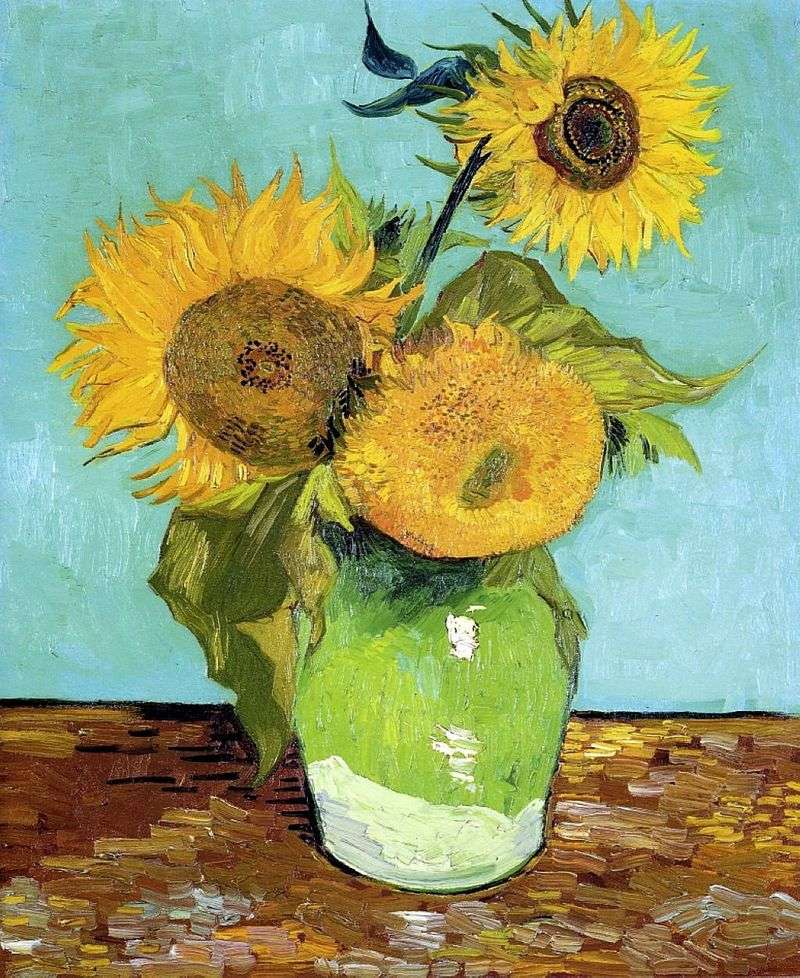 Три соняшнику у вазі   Вінсент Ван Гог