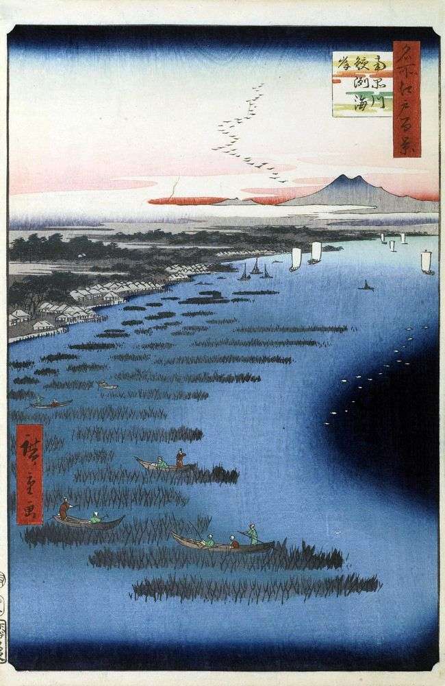 Берег Самэдзукайган і південь Сінагава   Утагава Хиросигэ