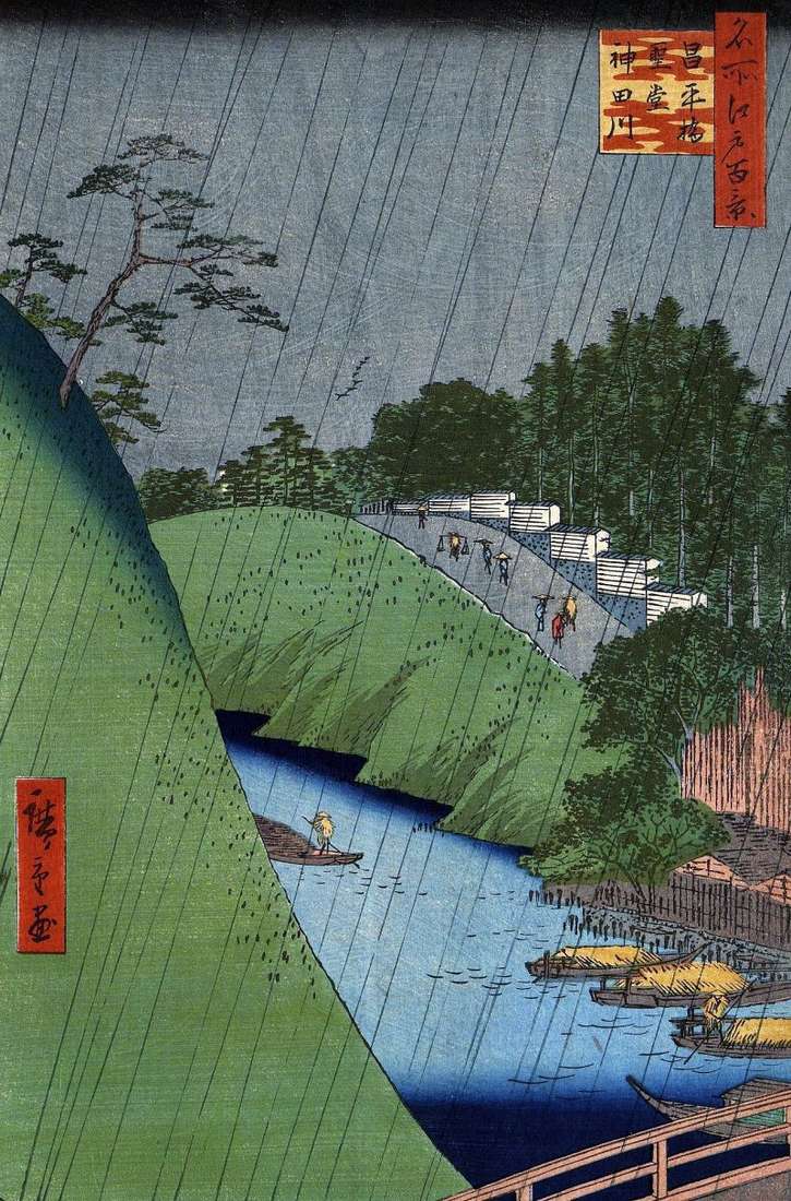 Міст Сехэйбаси, Храм Конфуція і річка Кандагава   Утагава Хиросигэ