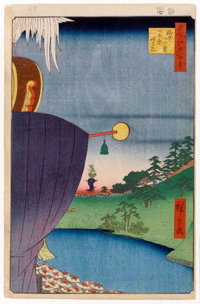 Святкова процесія Санно в Кодзимати   Утагава Хиросигэ