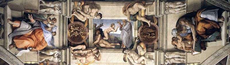Фрагмент розпису Сікстинської капели (фреска)   Мікеланджело Буонарроті