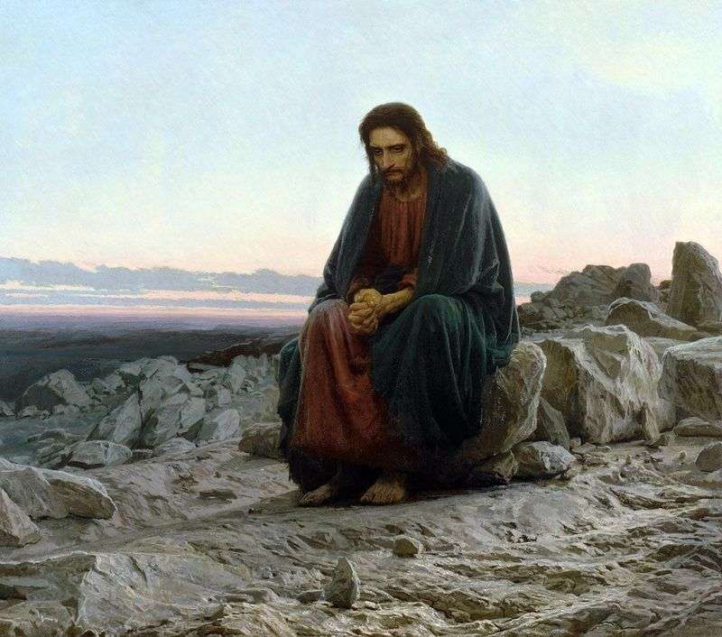 Христос у пустелі   Іван Крамськой