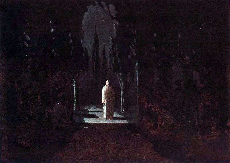 Христос в Гефсиманському саду   Архип Куїнджі