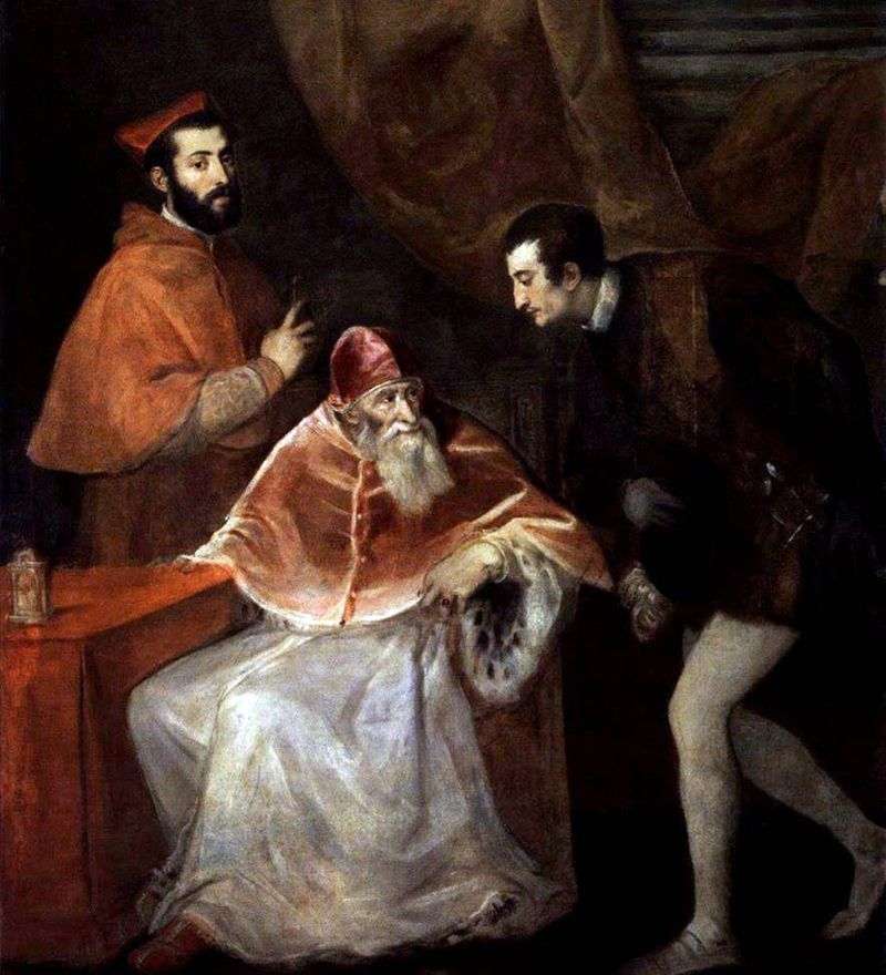 Папа Павло III з Алессандро і Оттавіо Фарнезе   Тіціан Вечелліо